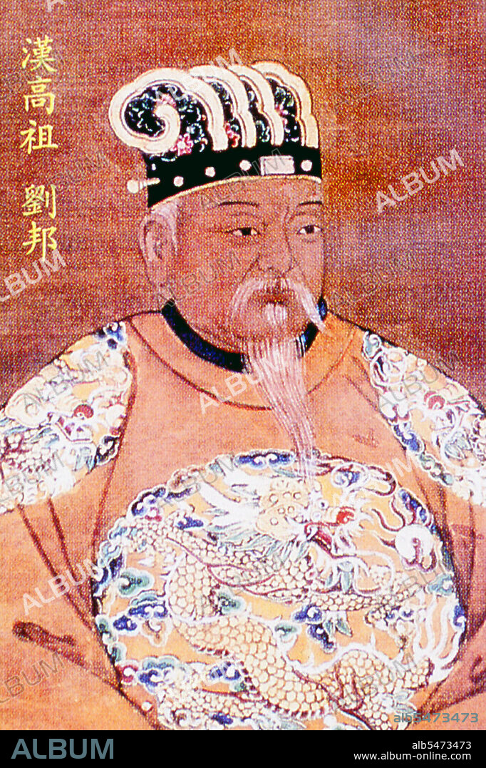 Emperor Gao (256 BC or 247 BC – 1 June 195 BC), commonly known within China by his temple name Gaozu (Wade-Giles: Kao Tsu), personal name Liu Bang, was the first emperor of the Han Dynasty, ruling over China from 202 BC to 195 BC. Liu was one of the few dynastic founders in Chinese history who emerged from the peasant class (another major example being Zhu Yuanzhang of the Ming Dynasty). In the early stage of his rise to prominence, Liu was addressed as 'Duke of Pei', referring to his hometown of Pei County. He was also granted the title of 'King of Han' by Xiang Yu, when the latter split the former Qin empire into the Eighteen Kingdoms. Liu was known by this title before becoming Emperor of China.