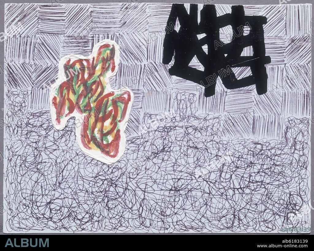 JONATHAN LASKER (1948-2003). UNTITLED - 1994 - 11'4x15'2 - OLEO/ROTULADOR/BOLIGRAFO/PAPEL.