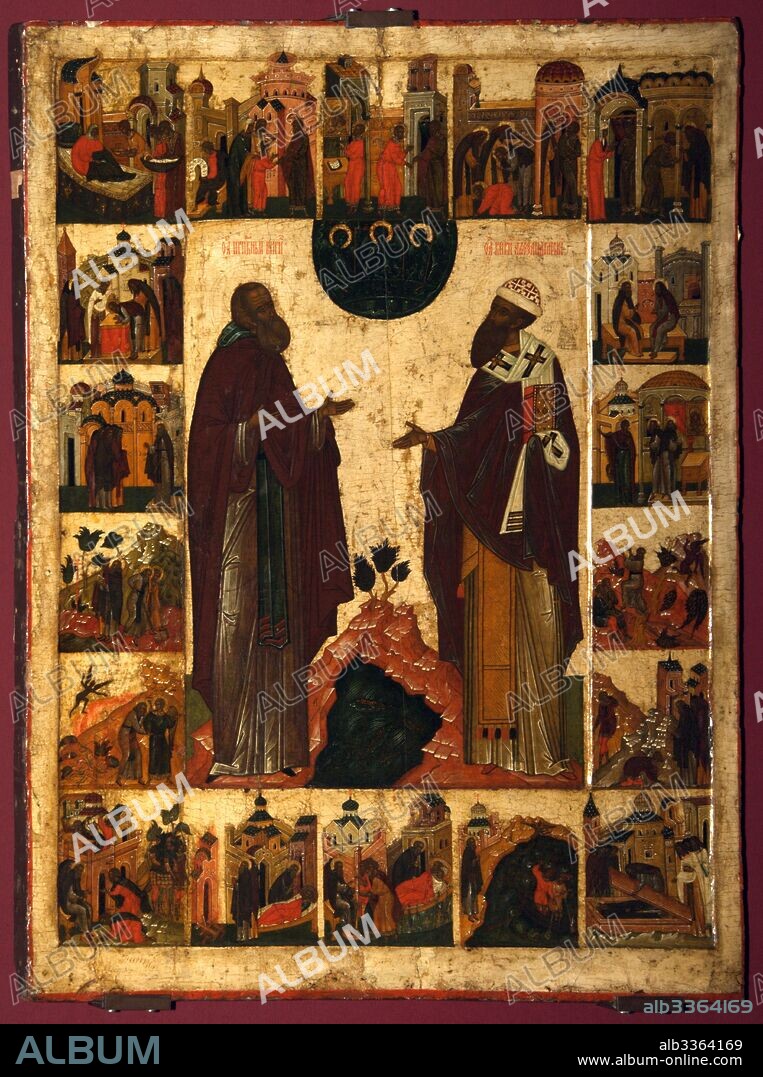 RUSSIAN ICON. Saint Cyril of White Lake and Saint Cyril of Alexandria.