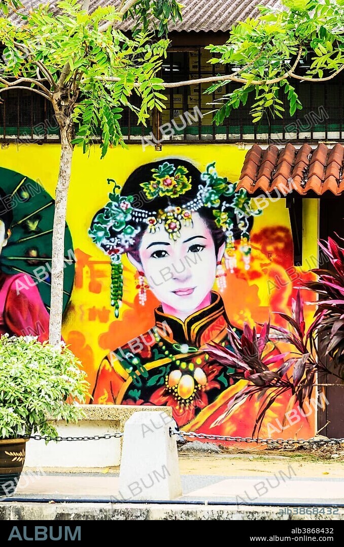 Brightly painted house front, district Kampung Bakar Batu, Malacca or Melaka, Malaysia, Asia.