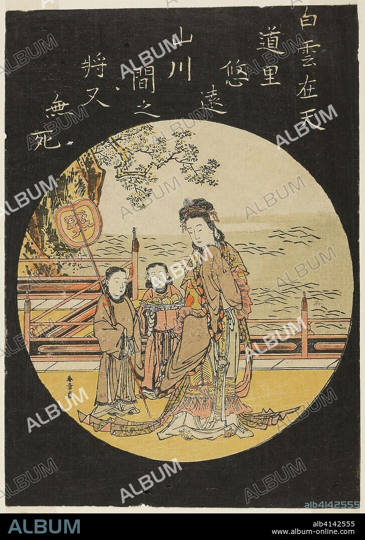 The Chinese Immortal Seiobo (C: Xi Wang Mu, Queen of the West). Katsukawa Shunsho ?? ??; Japanese, 1726-1792. Date: 1765-1784. Dimensions: 25.4 x 17.7 cm (10 x 6 15/16 in.). Color woodblock print; chuban. Origin: Japan.