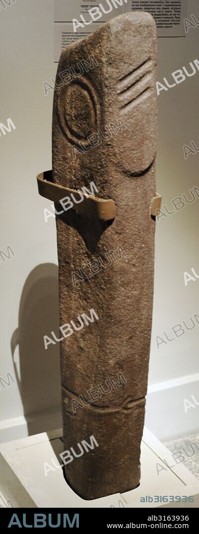 PREHISTORIA. CULTURA DE LAS ESTEPAS. Pueblos Escitas. Cultura Tuva (Arzhan, Siberia, Rusia). Piedra "Venado". Siglo VIII a. C. Museo del Hermitage (The State Hermitage Museum). San Petersburgo. Rusia.