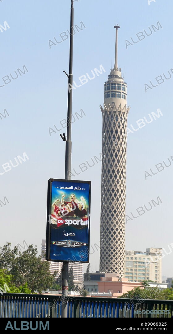 The Cairo Tower (Burj Al-Qahira); Nasser's Pineapple; concrete tower located in Cairo, Egypt. At 187 m (614 ft), it has been the tallest structure in Egypt and North Africa for about 50 years; Built from 1954 to 1961, the tower was designed by the Egyptian architect Naoum Shebib. Its partially open lattice-work design is intended to evoke a pharaonic lotus plant, an iconic symbol of Ancient Egypt. The tower is crowned by a circular observation deck and a rotating restaurant with a view over greater Cairo.
