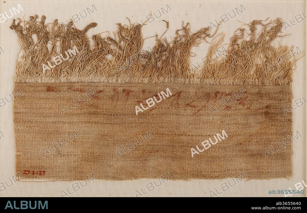 Linen mark  (Type XXIX). Dimensions: H. 15.9 × W. 23.5 cm (6 1/4 × 9 1/4 in.); Outside Dimension: H. 16.5 × W. 24.1 cm (6 1/2 × 9 1/2 in.). Dynasty: Dynasty 12. Reign: Possibly Senwosret I. Date: ca. 1961-1917 B.C..