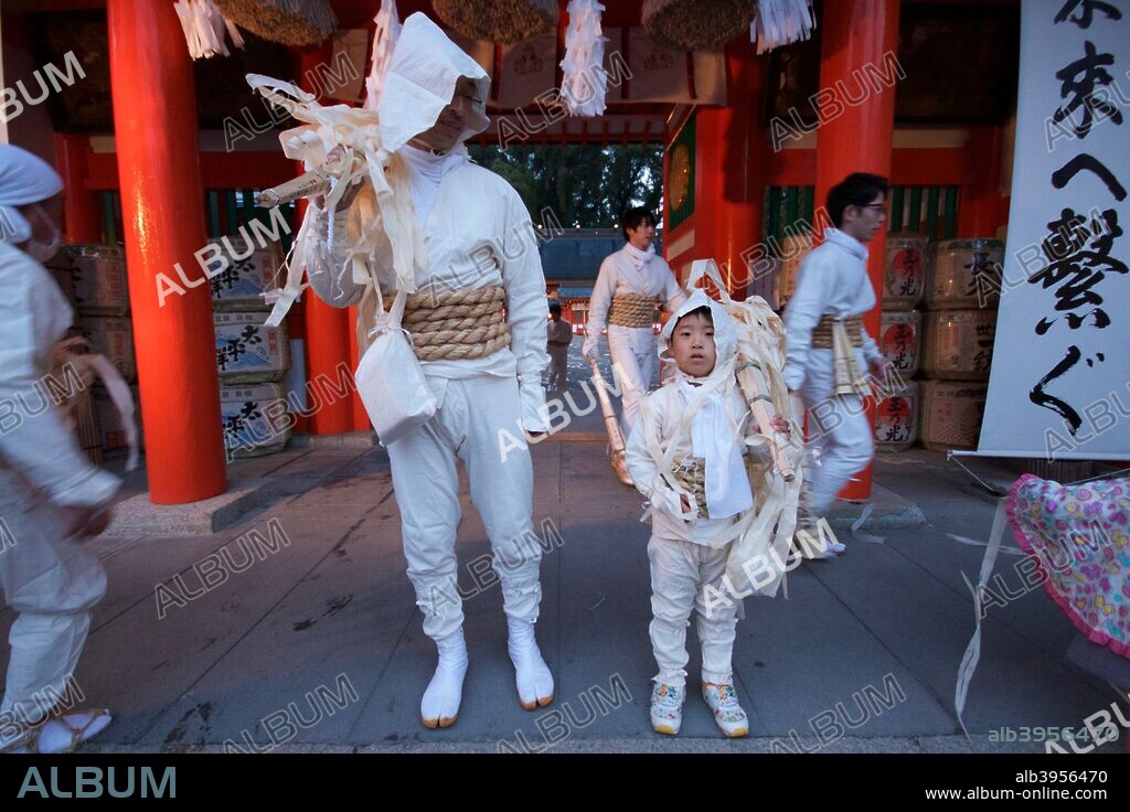 EXTRAORDINARY RITUALS, 2018. Copyright BBC.