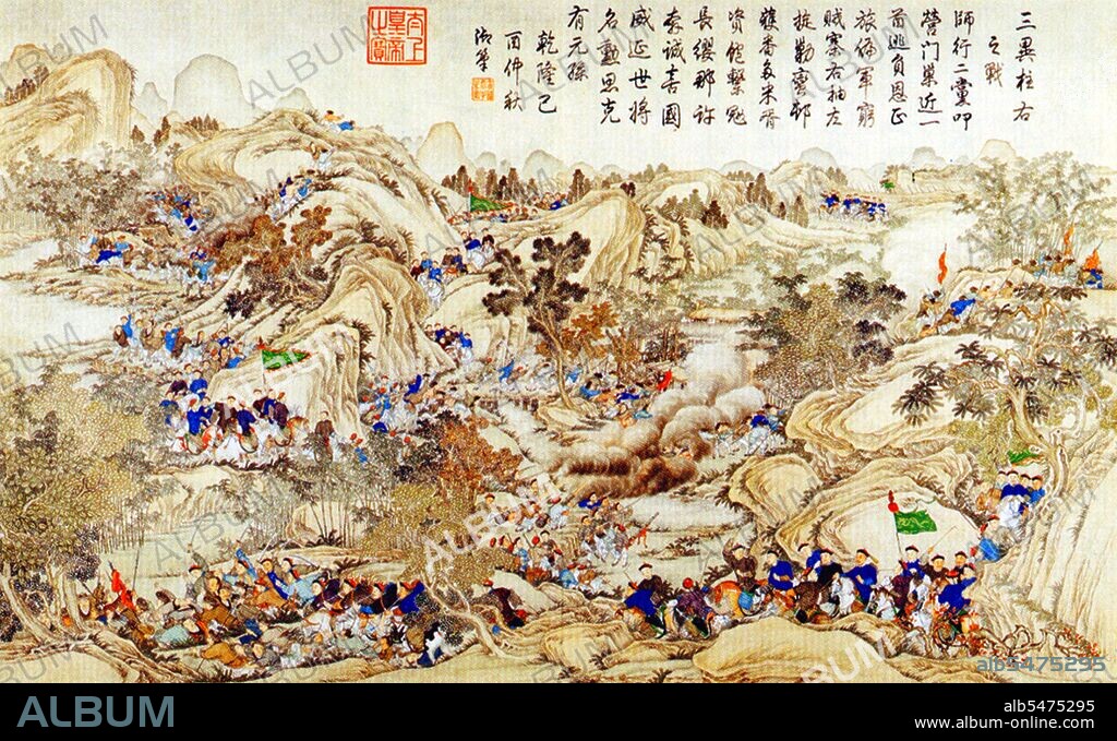 In 1788 a large Qing army was sent south to restore Lê M?n Ð? (Lê Chiêu Th?ng) to the Vietnamese throne. They succeeded in taking Thang Long (Hà N?i, Hanoi) and putting Emperor Lê Chiêu Th?ng back on the throne. This situation did not last long as the Tây Son leader, Nguy?n Hu?, launched an attack against the Qing forces while they were celebrating the Chinese New Year festival of the year 1789. The Chinese were completely defeated and Nguy?n Hu? was proclaimed Emperor Quang Trung of Vietnam, although he also agreed to pat tribute to the Qing court to avoid further invasions. The painting is from the 'Ten Great Campaigns' series produced by Jesuit missionaries at the Qing Court including Giuseppe Castiglione, Jean-Denis Attiret, Ignace Sichelbart and Jean Damascene. The engravings were executed in Paris under the direction of Charles-Nicolas Cochin of the Académie Royal at the Court of Louis XVI and the individual engravers include Le Bas, Aliamet, Prevot, Saint-Aubin, Masquelier, Choffard, and Launay.
