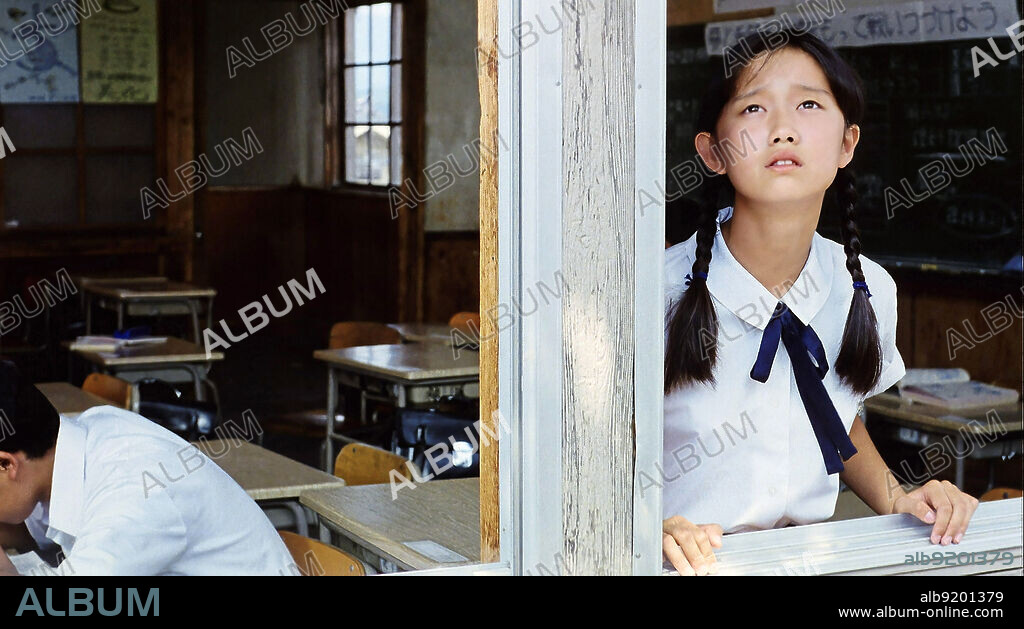 YUKI KUDO in TYPHOON CLUB, 1985 (TAIFU KURABU), directed by SHINJI SOMAI. Copyright Directors Company.