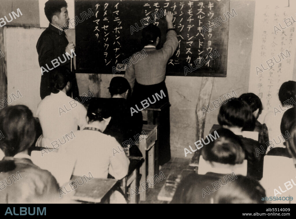 ANONYM. A Korean school during the Japanese rule.