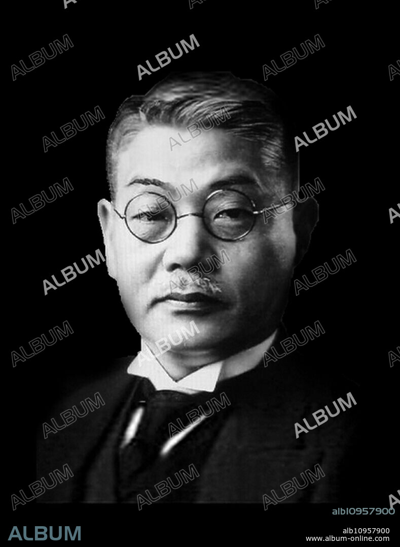 Hachiro Arita or Arita Hachiro (21 September 1884 - 4 March 1965) was a Japanese politician and diplomat who served as the Minister for Foreign Affairs for three terms. He is believed to have originated the concept of the Greater East Asia Co-Prosperity Sphere. Arita became Foreign Minister under the cabinet of Prime Minister Koki Hirota in 1936, and continued to serve in that post under theministrations of Fumimaro Konoe and Kiichiro Hiranuma and Mitsumasa Yonai. He was also a member of the House of Peers in the Diet of Japan from 1938.