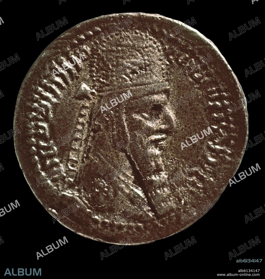 MONEDA PERSA.