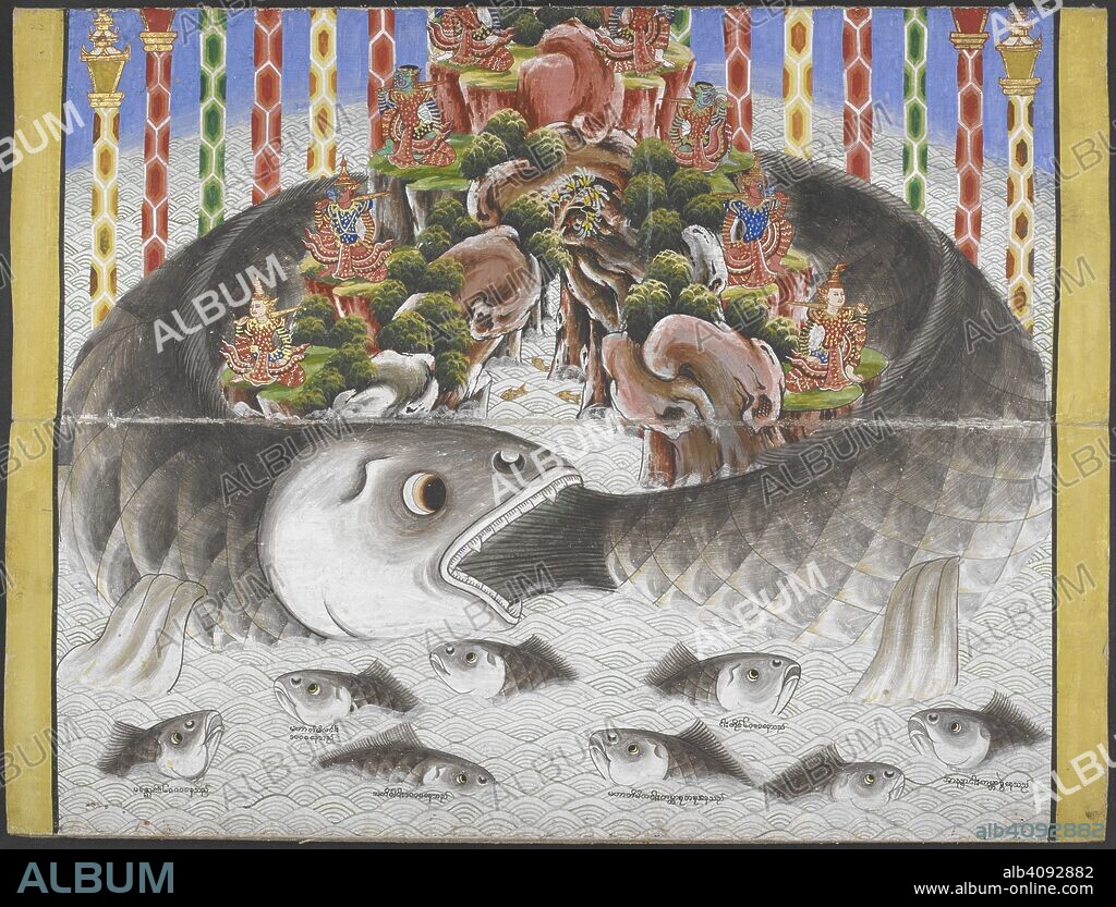 ANON. Images of fish.  The fabulous region of Himavant covered in forests with sevan great lakes and inhabited by gods, sages, demons and wild animals. Burmese Buddhist Cosmology. Burma, 19th century. Source: Or. 14004, f.23. Language: Burmese.