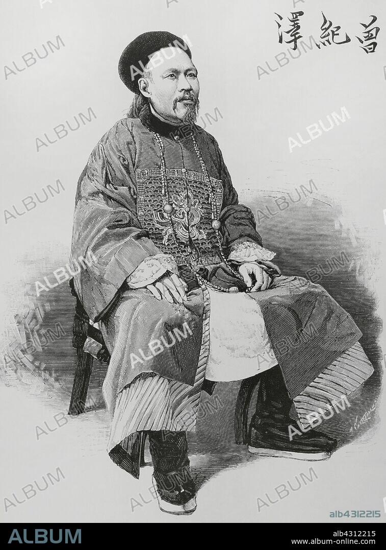 El marqués de Tseng (1839-1890). Diplomático chino. Embajador del imperio Chino en París y Londres. Grabado por Arturo Carretero (1852-1903). La Ilustración Española y Americana, 30 de diciembre de 1883.