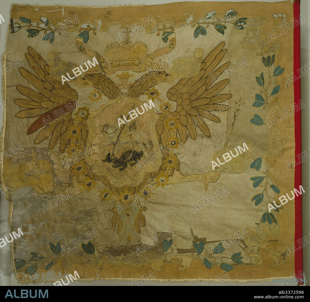 BANNERS AND STANDARDS FLAGS. Saint George Flag of the Infantry Regiment at the Time of Anna Ioannovna.