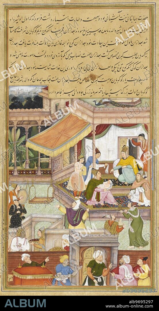 The infant Akbar placed in the care of his nurses by his mother Maryam Makani. By Sanwlah.