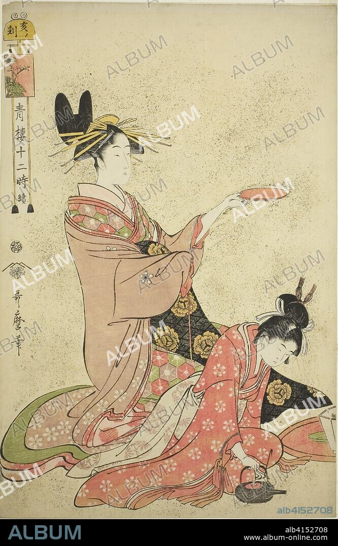 Hour of the Boar (I no koku), from the series "Twelve Hours in Yoshiwara (Seiro juni toki tsuzuki)". Kitagawa Utamaro ??? ??; Japanese, 1753 (?)-1806. Date: 1789-1799. Dimensions: 24.8 x 38 cm. Color woodblock print; oban. Origin: Japan.