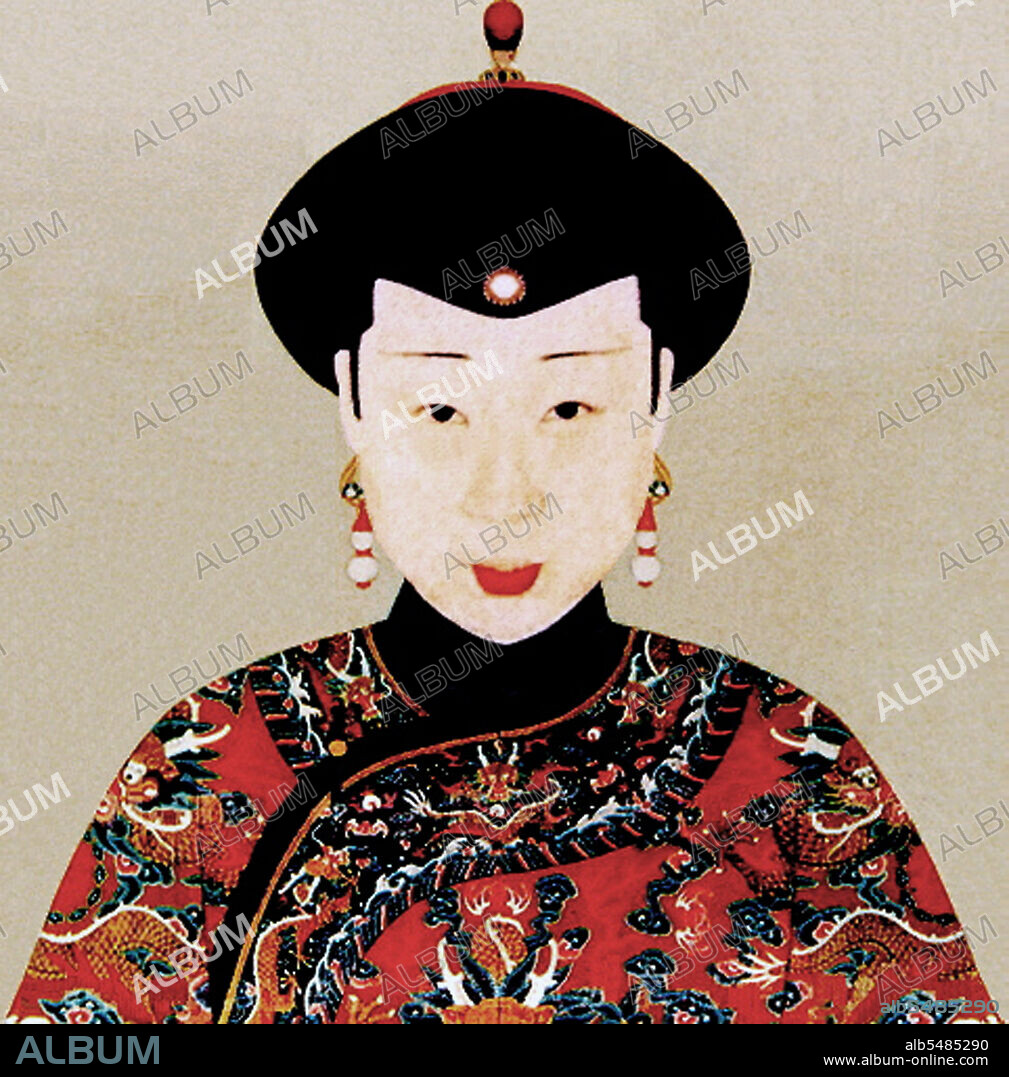 Empress Xiao Jing Cheng was a concubine of the Daoguang Emperor, mother of Prince Yixin, also known as Prince Gong, and foster mother of Prince Yizhu the Xianfeng Emperor. Empress Xiao Jing Cheng née Borjigit was a Mongol.  Her family were descendants of Genghis Khan, who ruled the Mongol Empire in the early thirteenth century. At the time of her birth her family belonged to one of the Mongol banners but in 1855 they entered the Manchu Plain Yellow Banner Corps.