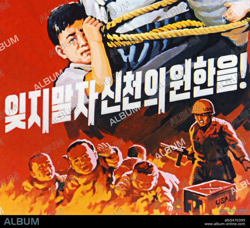 At the beginning of the Korean War in 1950; the town of Sinchon in North Korea was allegedly the site of a massacre of civilians by occupying U.S forces. North Korean sources claim the number of civilians killed over the 52-day period at over 35000 people; equivalent to one-fourth the county's population at the time The North Korean government has operated the Sinchon Museum of American War Atrocities in Sinchon Town since 1958; displaying relics and remains from the incident.