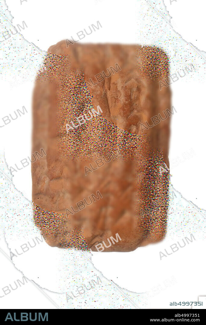 A clay tablet with legal text in cuneiform script. King Nebuchadnezzar II is mentioned in the text., Inscription, pottery, clay, L 3 cm, W 4 cm, H 1.5 cm, Neo Babylonian Period 634-562 BC, unknown.