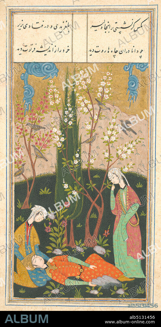 Angels Harut and Marut in Earthly Form, from an unidentified manuscript, ca. 1560, Ink, opaque watercolor, and gold on paper, without mounting: 5 7/8 × 2 15/16 in. (14.9 × 7.5 cm), Mentioned in the Quran and in later literature, Harut and Marut were two angels sent to earth in human form to guide people to proper behavior. Eventually, they succumbed to the lust inherent in human nature and were ultimately punished for their sins., Iranian/Persian, Islamic, Safavid dynasty (15011722), Paintings.