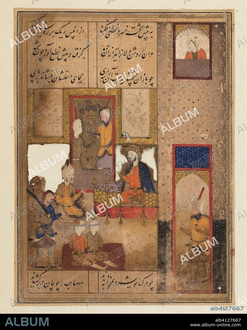 Picnic. Draughtsman: anonymous. Dating: 1500 - 1600. Place: Persia. Measurements: h 214 mm × w 301 mm; h 142 mm × w 109 mm.