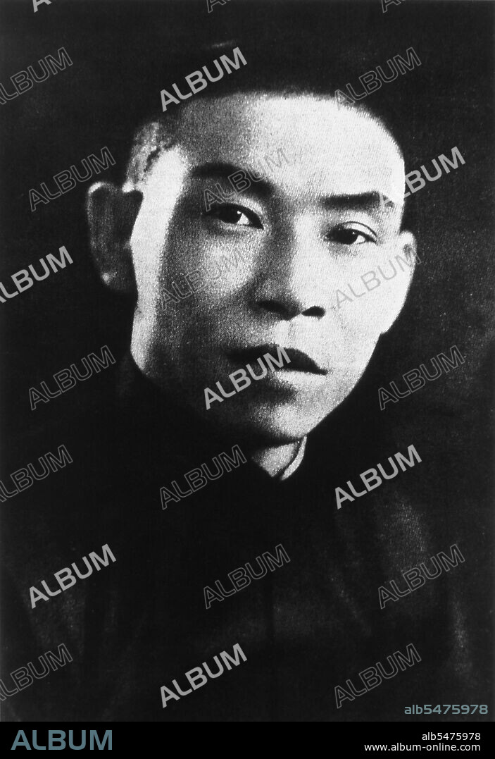 Du Yuesheng (Tu Yüeh-sheng), commonly known as 'Big-Ears Du' (1887–1951) was a Chinese gangster who spent much of his life in Shanghai. He was a key supporter of the Kuomintang (KMT; aka Nationalists) and Chiang Kai-shek in their battle against the Communists during the 1920s, and was a figure of some importance during the Second Sino-Japanese War. After the Chinese Civil War and the KMT's retreat to Taiwan, Du went into exile in Hong Kong and remained there until his death in 1951. According to a contemporaneous description: Du Yuesheng is short and slender, with long arms, a shaven head, large yellow teeth and large ears that stick out. He is always accompanied by armed bodyguards, and his home is a fortified drug depot, well stocked with guns and ammunition. Upon entering, the visitor finds the entrance hall lined on both sides with stacks of rifles and sub-machine guns. The house has three floors - on each floor he keeps one of his three wives. He speaks no foreign languages, yet is always keen to meet people of all nationalities, for he gleefully collects gossip and information, no matter how seemingly trivial. Du employs four bodyguards: an ill-tempered blacksmith called Fiery Old Crow, a gardener, a former waiter from the Shanghai Club who speaks English and a former chauffeur from the American consulate called Stars & Stripes. Du never goes anywhere without being accompanied by two carloads of armed men. If going out on the town to teahouses and nightclubs, one car always goes ahead to check the place out first. Du follows in his bullet proof car with a second car full of his enforcers. Only when his men have surrounded the car door does he get out. Once inside the club, his guards all sit around him with their guns in plain sight to everyone.