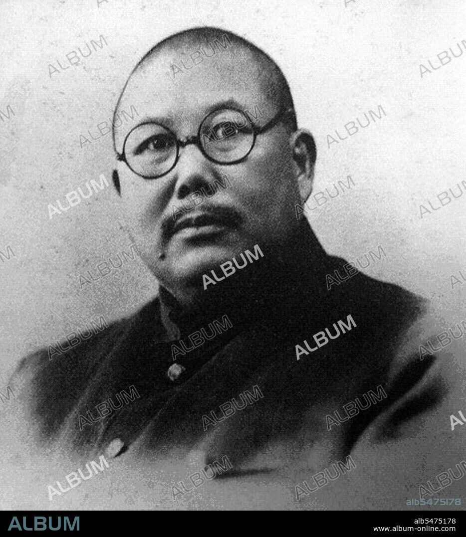 Ma Fuxiang , a Hui Muslim, was born in Linxia, Gansu, China. He was named the military governor of Xining, and then of Altay, in Qing times. He held a large number of military posts in the northwestern region after the founding of the republic. He was governor of Qinghai in 1912, Ningxia from 1912 to 1920, and Suiyuan from 1920 to 1925. Having turned to Chiang Kai-shek in 1928, he was made chairman of the government of Anhui in 1930. He was elected a member of the National Government Commission, and then appointed the mayor of Qingdao, special municipality. He was also the president of the Mongolian-Tibetan Commission and a member of the Central Executive Committee of the Kuomintang. He died in August 1932.