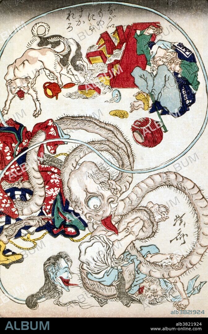 Ukiyo-e print illustration showing Rokurokubi and Mikoshi-nyudo, demons from Japanese folklore, frightening noodle shop customers to illustrate the proverb that "resistance is futile." Rokurokubi is a tale from Lafcadio Hearn's Kwaidan. It features a monster by the same name (in reality it features a nukekubi, not a rokurokubi). Mikoshi-nyudo is a type of bald-headed yokai "goblin" with an ever-extending neck who will frighten people who look over the top of things such as byobu folding screens. Woodcut by Kyosai Kawanabe, 1860s.