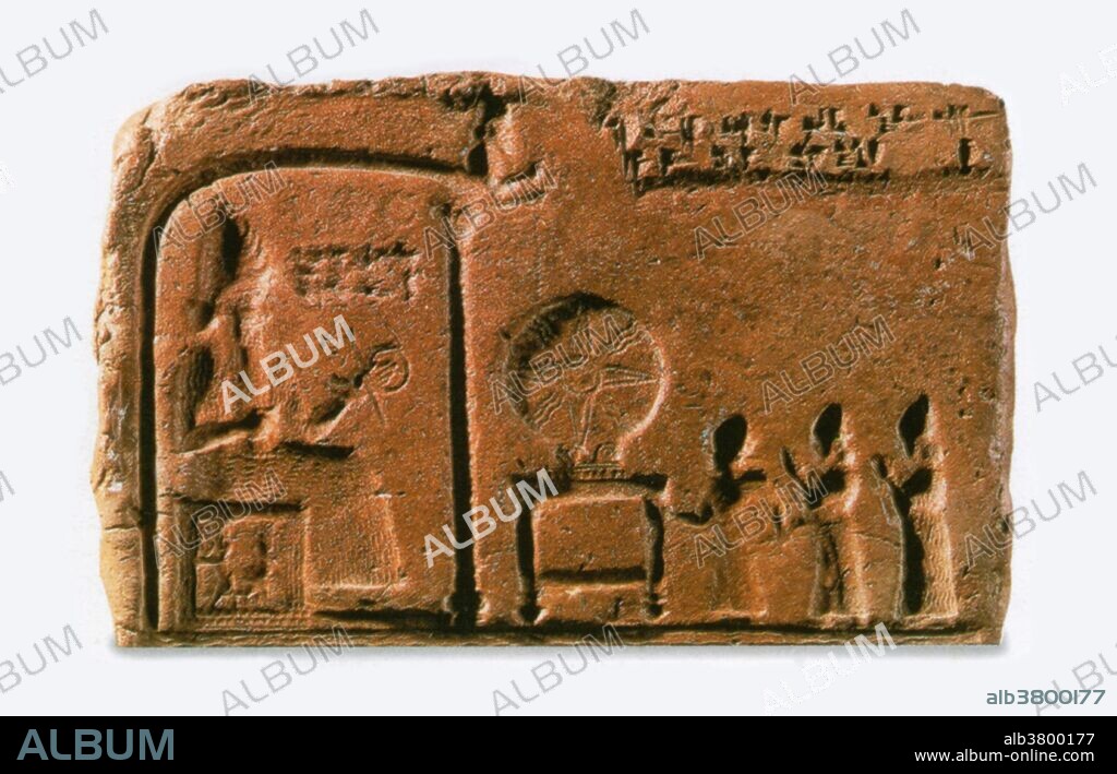 Utu, the sun god of ancient Sumer, known in Babylonia as Shamash. Utu is depicted on the left, with the disk of the Sun at center, and worshippers to the right.