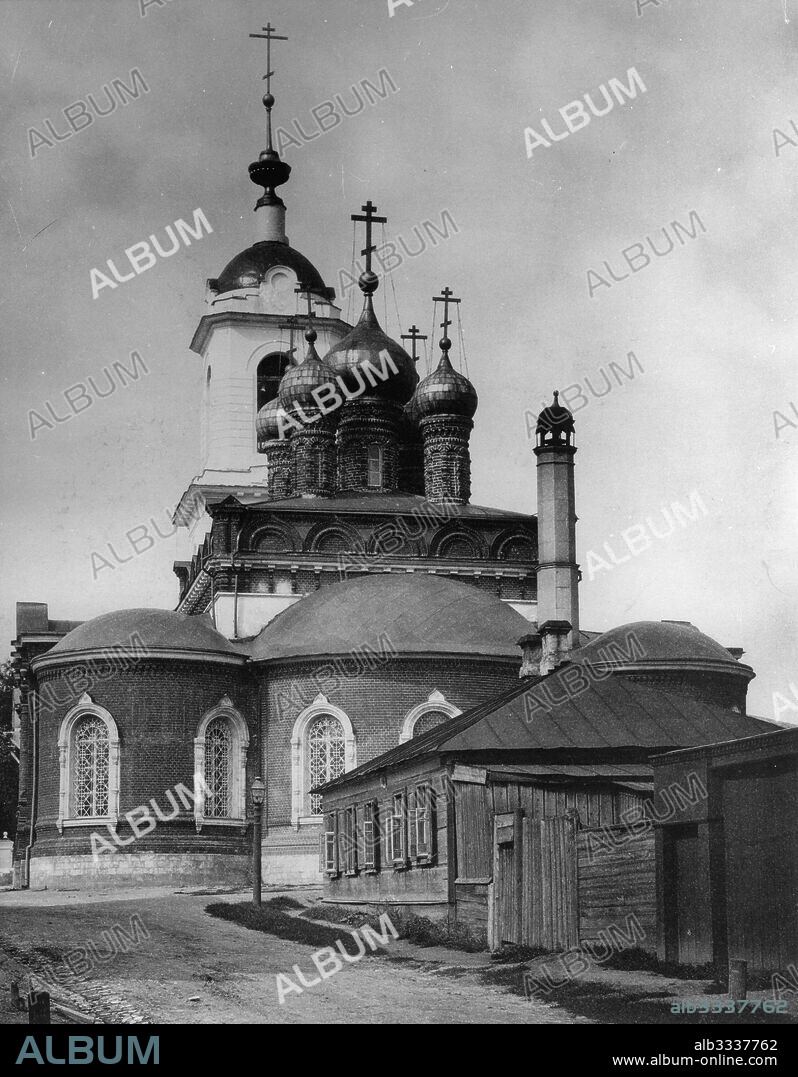 NABHOLZ & CO. SCHERER. The Church of icon of Our Lady of Kazan at Sushchevo in Moscow.