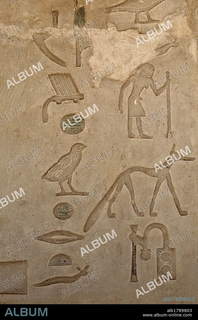 ESCRITURA EGIPCIA. JEROGLIFICO DE LA TUMBA DE NEFER Y KA-HAY. Perteneciente a la V Dinastía. IMPERIO ANTIGUO. NECROPOLIS DE SAKKARA. Egipto.