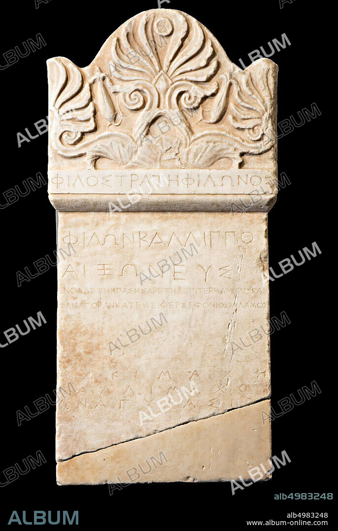 Grafrelief, crowned with high akroterion, with four inscriptions mentioning the names Philon and Philostrate., Sculpture, grave relief, marble, 94 cm, 400-350 BC, Greece, Greece.