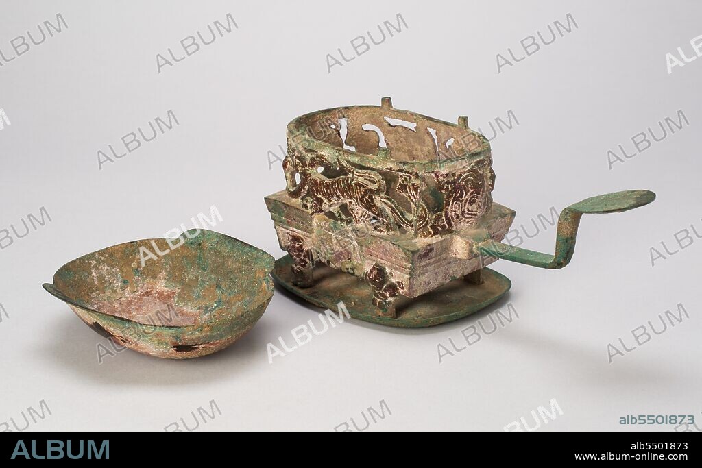 Eared Cup (Erbei) with Warming Stand (Lu), late Western Han/early Eastern Han, 1st century B.C./1st century A.D.