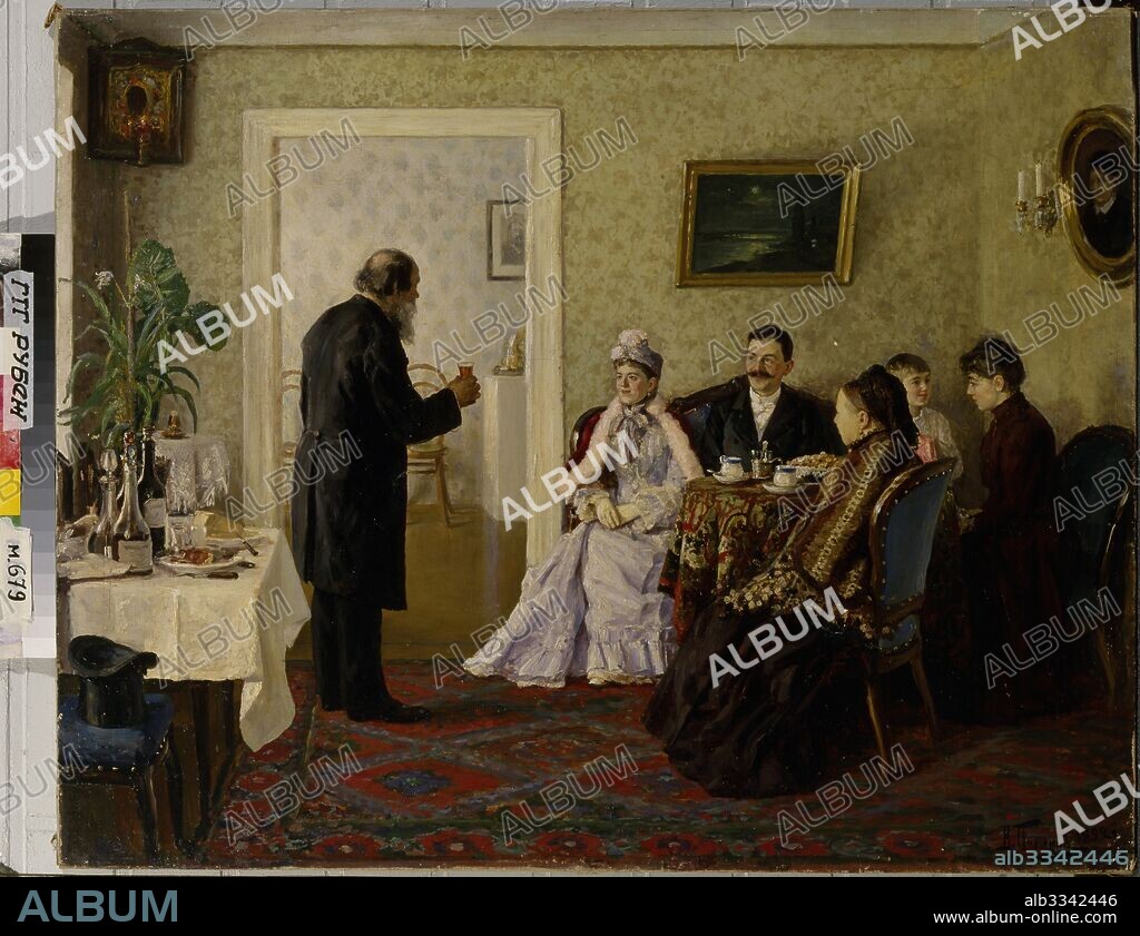VLADIMIR NIKOLAYEVICH PCHELIN. Newlyweds visiting the father-in-law.