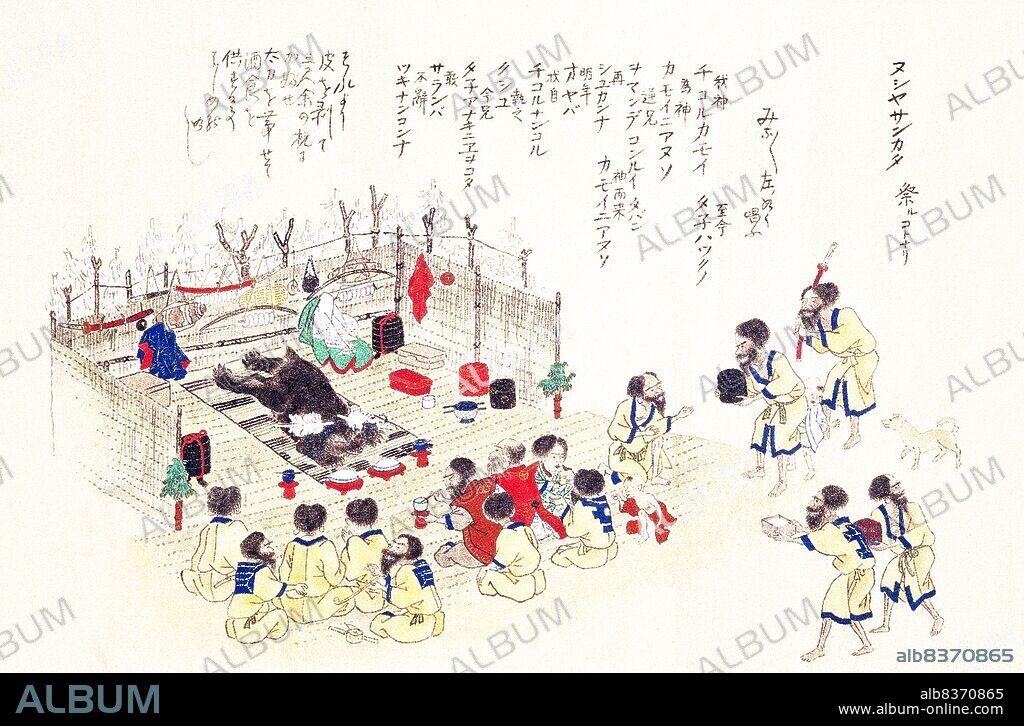 This picture scroll is a copy of selected sections of the <i>Ezo Shima Kikan</i> (Unusual Views of the Island of Ezo [Hokkaido]) by Hata Awagimaro, completed in Kansei 11 (1799) and considered the most notable work depicting the contemporaneous lives of the Ainu.<br/><br/>. The Ainu or in historical Japanese texts Ezo, are an indigenous people of Japan (Hokkaido, and formerly northeastern Honshu) and Russia (Sakhalin and the Kuril Islands).