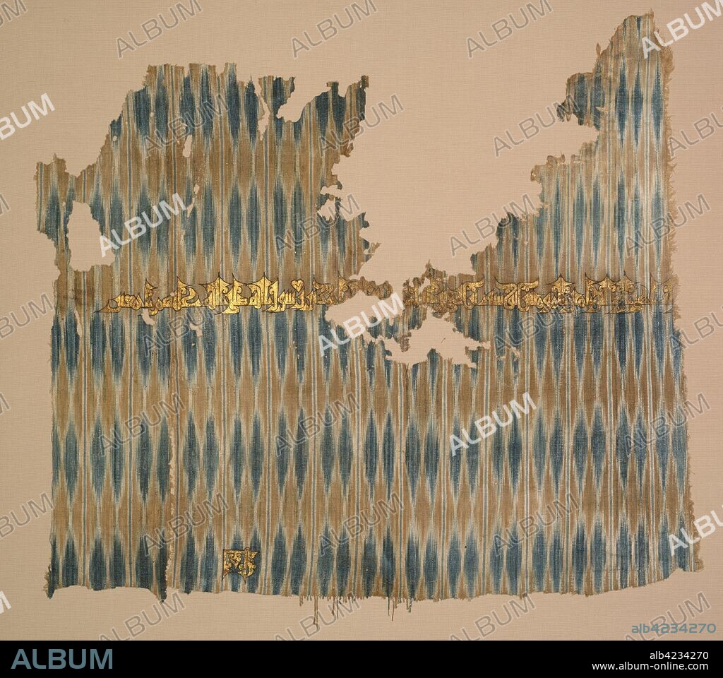 Ikat tiraz, 960-980. Yemen, San'a', Zaydi Imam period. Resist-dyed warp (ikat); plain weave with inscription: cotton and gold leaf; overall: 60 x 63.4 cm (23 5/8 x 24 15/16 in.).