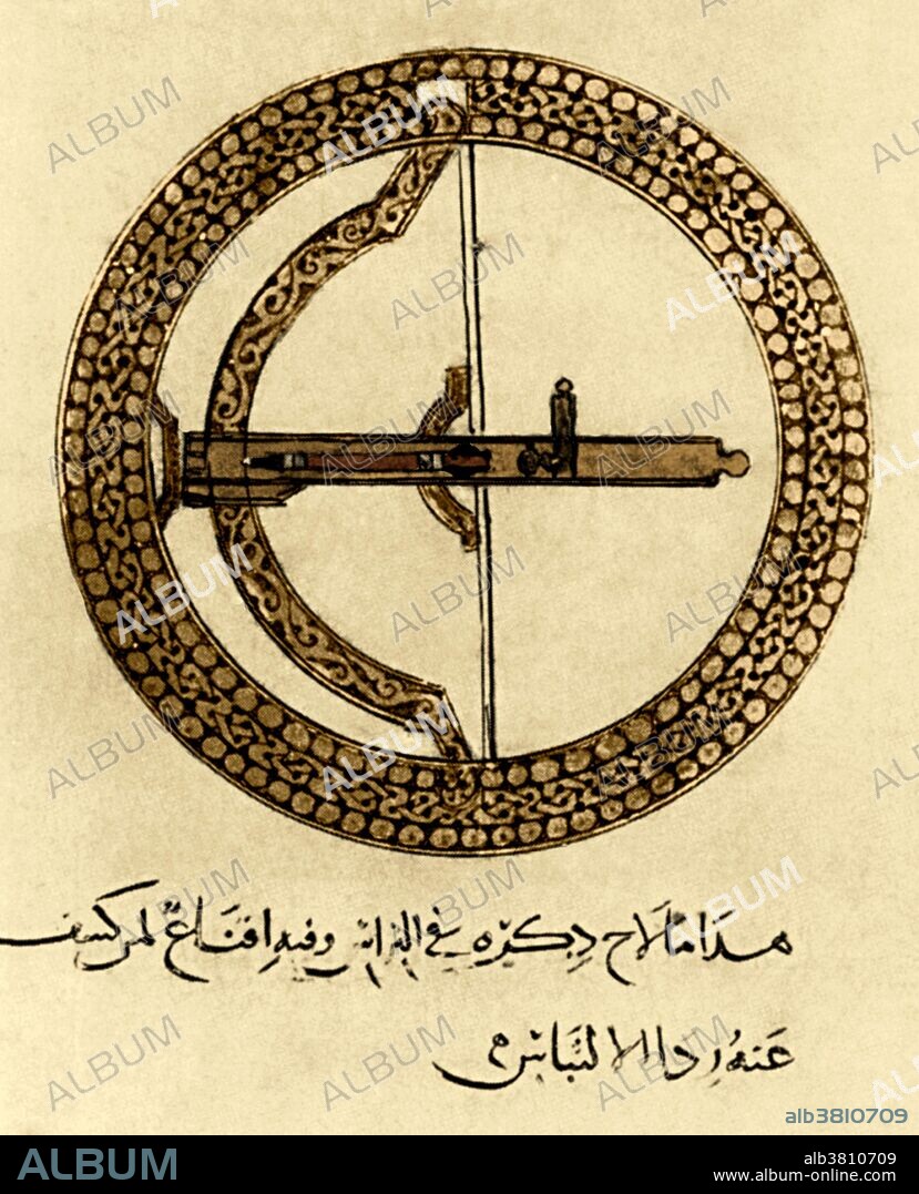Colorized illustration from a treatise compiled for Saladin after the fall of Jerusalem. The shield-cum-bow's string is tautened by a winding key. The arrow emerges from a hole in the shield protected by iron flaps which close up again.