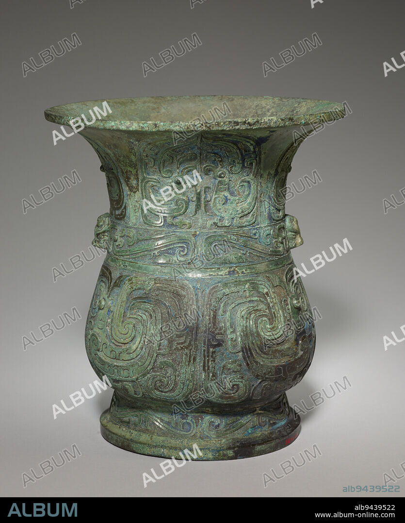 Zun wine vessel, 10th century BCE, 9 13/16 × 8 7/8 × 8 3/4 in., 7.9 lb. (25 × 22.5 × 22.2 cm, 3.6 kg)6 1/16 × 6 in. (15.4 × 15.2 cm) (object part, foot), Bronze, China, 10th century BCE, This vessel form, known as zun, was used to hold wine. Such vessels appeared during the Erligang period of the Shang dynasty (c. 15001300 BCE) and reached the height of their popularity in the Western Zhou dynasty (c. 1046771 BCE). The piece is an example of the earliest of several varieties of zun. By the midWestern Zhou period (c. 976886 BCE), bronze decoration began a process of stylistic transformation that can be seen in this piece. The focus is on a pair of large plumed birds, a favored image in the Western Zhou period.