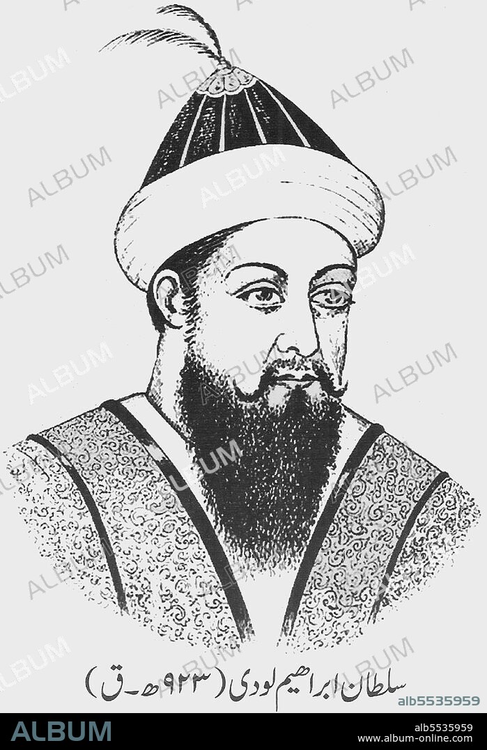Ibrahim Lodi (Pashto: ??????? ?????, Hindi: ???????? ????) (b. ? – April 21, 1526) was the Sultan of Delhi in 1526 after the death of his father Sikandar. He became the last ruler of the Lodi dynasty, reigning for nine years between 1517 until being defeated and killed by Babur's invading army in 1526.