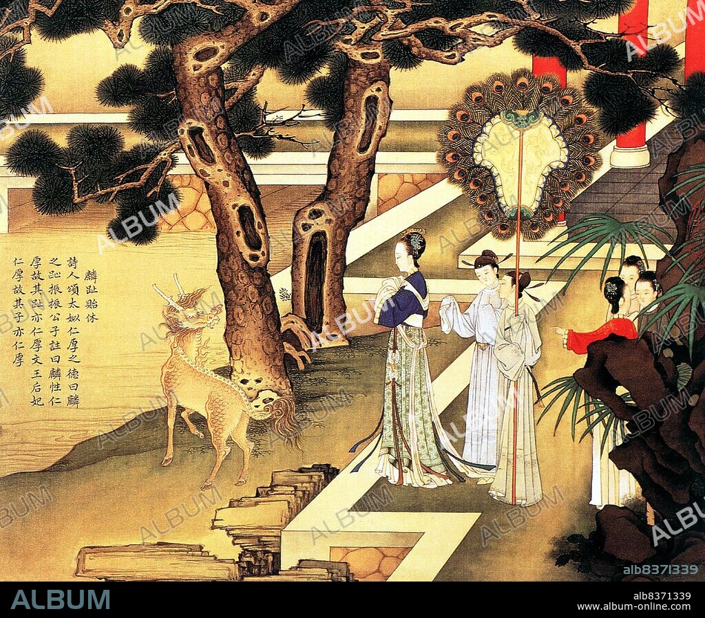 Jiao Bingzhen ( WadeGiles: Chiao Ping-chen) was a native of Jining, Shandong who became a noted painter and astronomer. In painting he is noteworthy as one of the first Qing dynasty painters to be influenced by the West. He was also among the more significant portrait and miniature painters in the early Qing. He was skilled in painting people, landscapes, and buildings.<br/><br/>. The Western influence in his art came from his exposure to the Jesuits at the Directorate of Astronomy. Their influence also exposed him to new ideas on astronomy and religion. At some point Jiao became a Roman Catholic.
