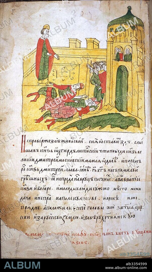ANCIENT RUSSIAN ART. After the Battle of Kulikovo (from the Tale of the Rout of Mamai).