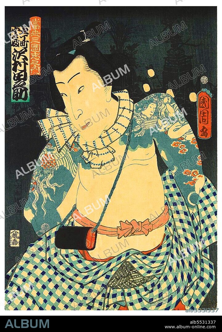 Irezumi (???, ??, ??, ??, ??, ? or ??) is a Japanese word that refers to the insertion of ink under the skin to leave a permanent, usually decorative mark; a form of tattooing. The word can be written in several ways, each with slightly different connotations. The most common way of writing irezumi is with the Chinese characters ??? or ??, literally meaning to 'insert ink'. The characters ?? (also pronounced bunshin) suggest 'decorating the body'. ?? is more esoteric, being written with the characters for 'stay' or 'remain' and 'blue' or 'green', and probably refers to the appearance of the main shading ink under the skin. ? (meaning 'tattooing') is rarely used, and the characters ?? combine the meanings 'pierce', 'stab', or 'prick', and 'blue' or 'green', referring to the traditional Japanese method of tattooing by hand.