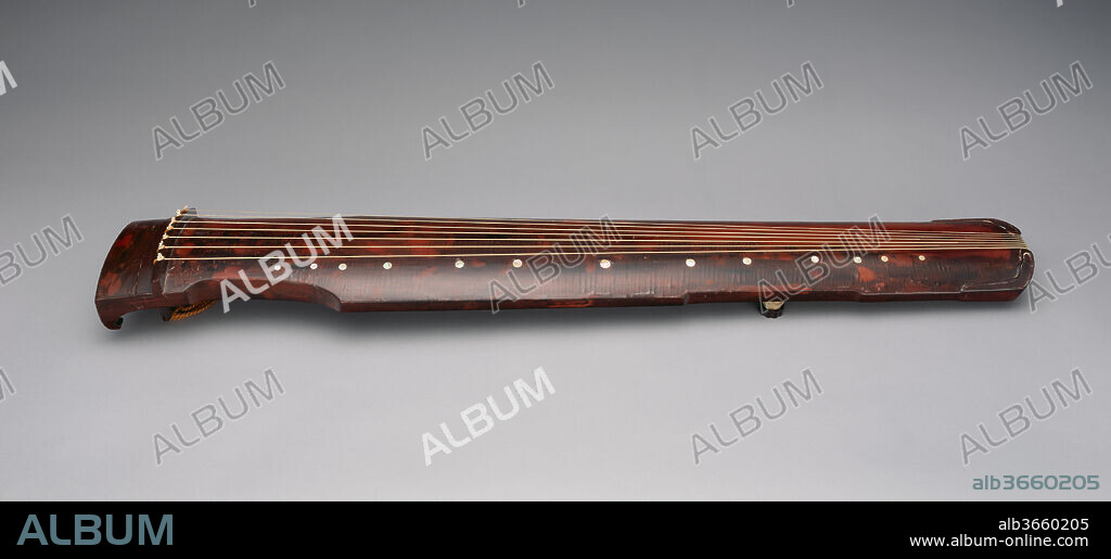 Guqin online deals