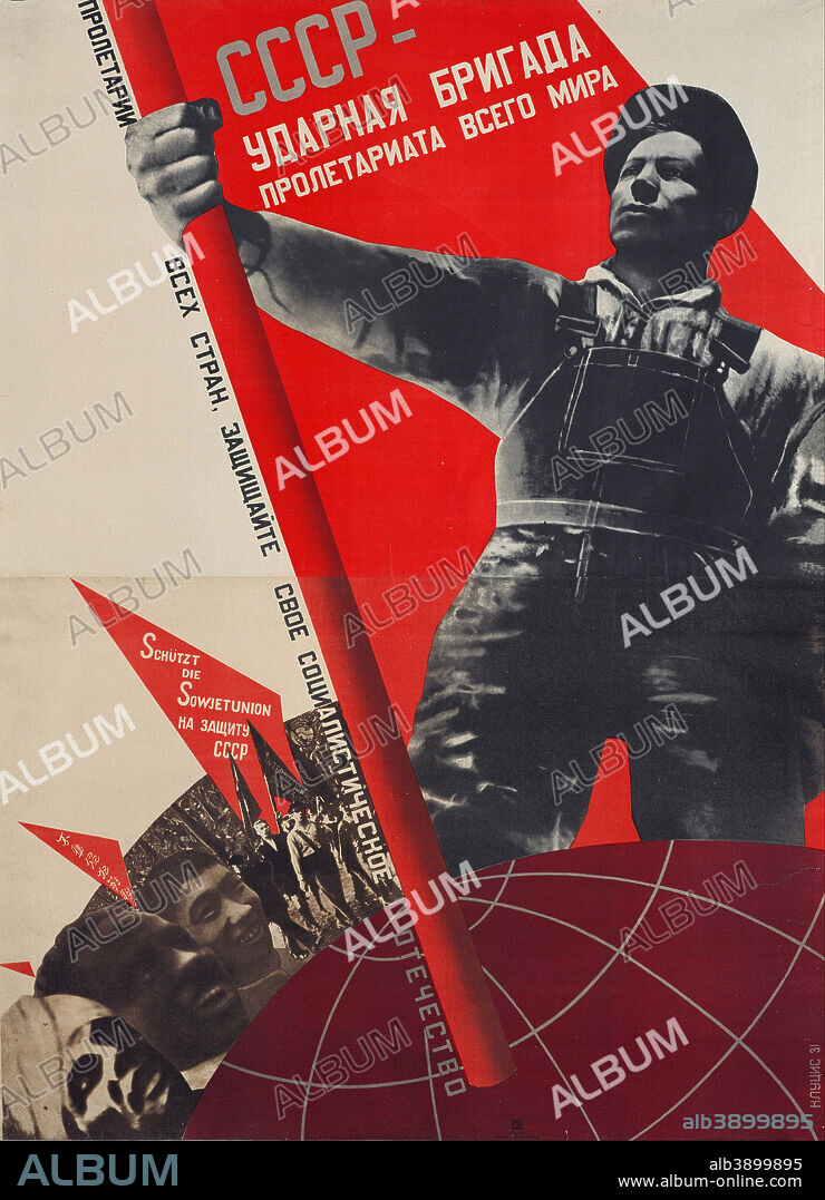 GUSTAVS KLUCIS. USSR - shock brigade of the world proletariat. Date/Period: 1931. Width: 104.3 cm. Height: 143 cm.
