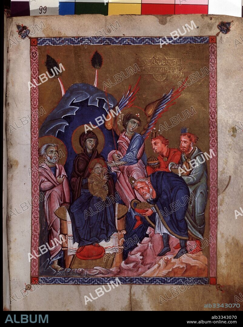 MASTER OF CODEX MATENADARAN. The Last Judgement (Manuscript illumination from the Matenadaran Gospel).