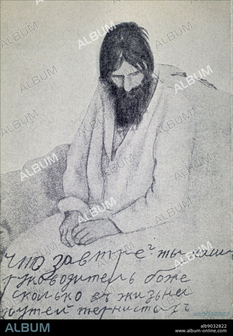 Illustration depicting Grigori Rasputin in hospital after an attempt on his life. Grigori Rasputin (1869-1916) a Russian mystic and self-proclaimed holy man who befriended the family of Tsar Nicholas II and gained considerable influence in late imperial Russia. Dated 20th century.