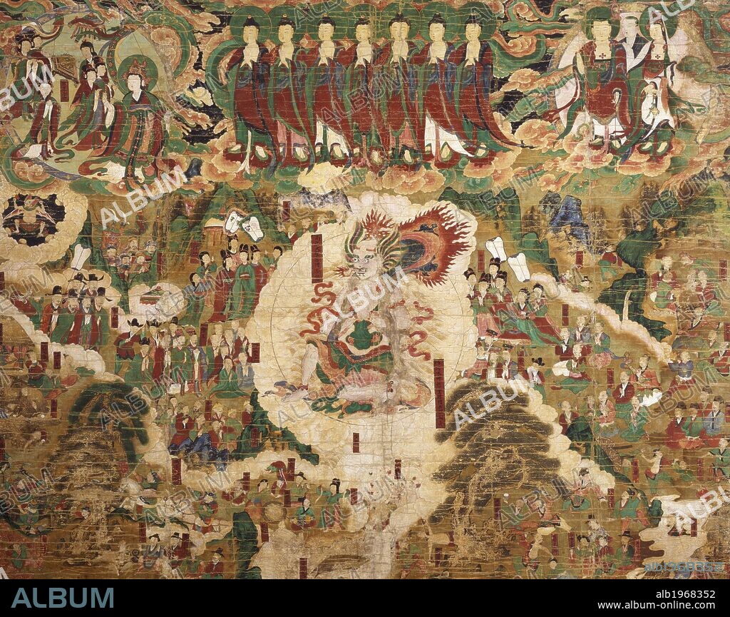 Amrita-Raja banner, 1755, colour on silk, ambrosia painting, from the temple of Kukch'ong-Sa, South Korea. Korean Civilisation, Joseon dynasty, 18th century.