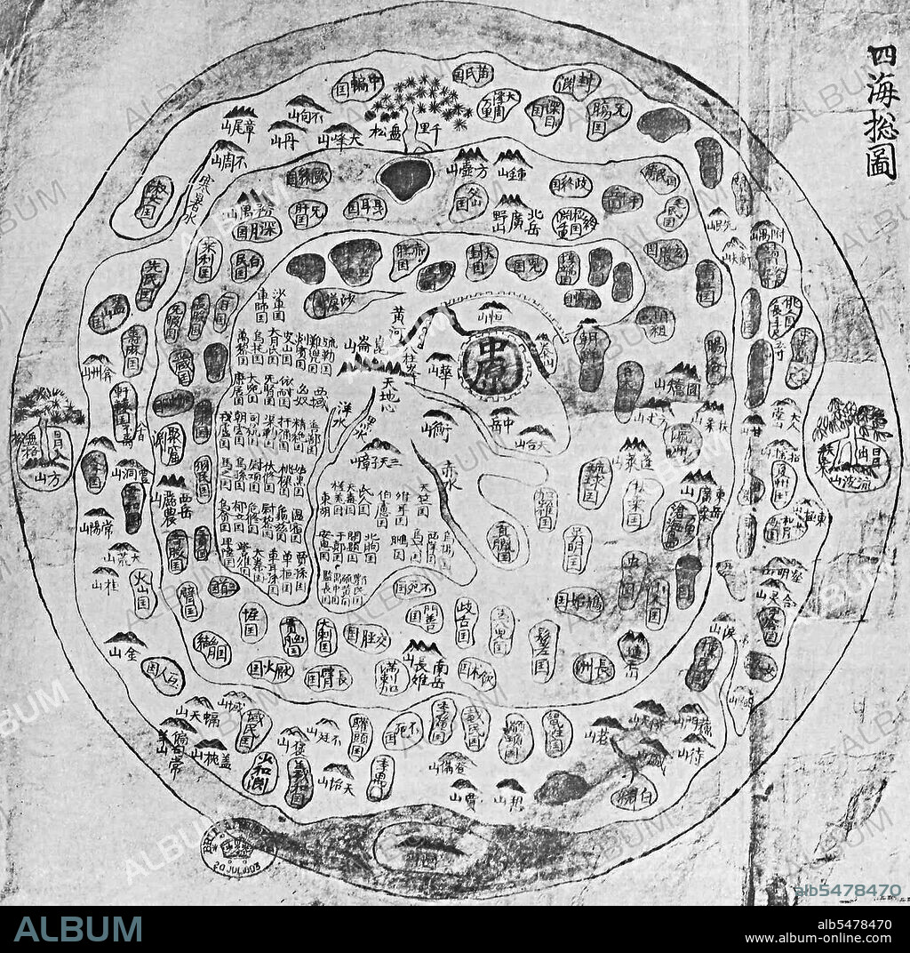 This Chonhado (map of all under heaven), was produced in Korea in the 17th century. The map comes out of the Buddhist tradition of China with data possibly 2000 years old, although the earliest-known surviving examples date from the sixteenth century. From that time, the style gained popularity in Korea, and by the end of the nineteenth century numerous copies existed. The structure of the map is simple. A main continent, containing China, Korea, and a number of historically known countries, occupies the center of the circular map, surrounded by an enclosing sea ring, which is itself surrounded by an outerring of land.
