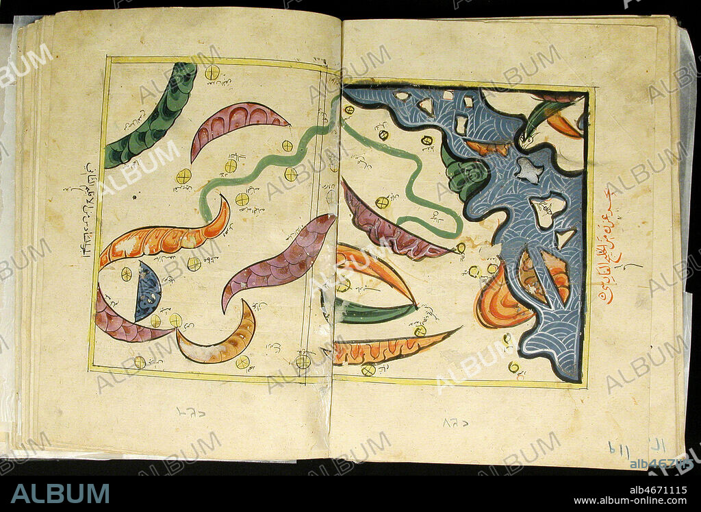 Carte geographique arabe d'al Idrisi : Climat 2 section 6: Arabie et golfe Persique in 'Geographie, l'agrement de celui qui est passionne pour la peregrination a travers le monde' (kitab nuzhat al mushtaq fi khtiraq al afaq ou kitab rujar) appele aussi Livre de Roger a la gloire de Roger II de Sicile ou vivait Al-Idrisi au XIIeme siecle. Pour faciliter la lecture de ces cartes, nous avons choisi de les orienter vers le nord, ce qui explique que le texte en arabe soit a l'envers. Pour retrouver le sens de lecture il vous suffit de retourner a 180° la carte, vous aurez ainsi le Nord en bas, le Sud en haut tel que Al Idrisi orientait ses cartes. Les montagnes sont signalees par des chaines de couleurs, les rivieres sont en vert, les mers et oceans en bleu et les villes sont indiquees par des petits ronds dores. Credit: Photo Boistesselin/KHARBINE-TAPABOR.