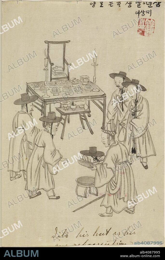 KISAN (KIM CHUN-GUN). New Year's Day offering at ancestral shrine. Kisan hwa. [Kisan paintings]. Korea, late 19th century. Album of 100 genre paintings with captions by Kisan [Kim Chun-gun, fl. 1880-1890]  . Source: Or.14344, f.35. Language: Korean.