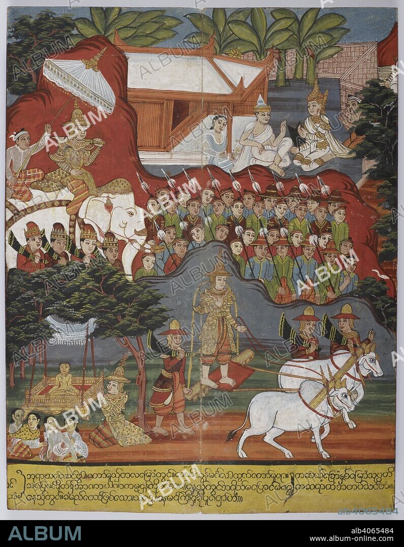 Scene from the life of Buddha. The Life of the Buddha. Burma, c.1800-1820. Source: Or.14297; f.8. Language: Burmese.